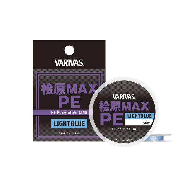 VARIVAS Line Hibara MAX PE 30M 0.175 Light Blue