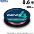 VARIVAS4 VARIVAS4 marking line 300m 0.6