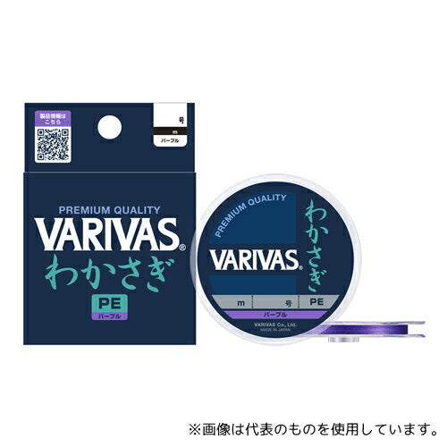 VARIVAS Wakasagi PE Purple Line 30m 0.175