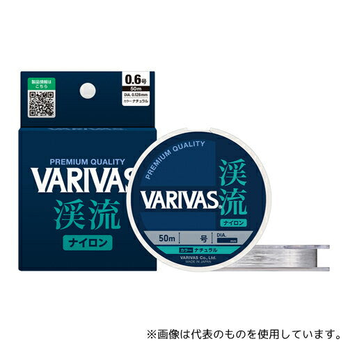 VARIVAS Stream Line Nylon 50m 0.5