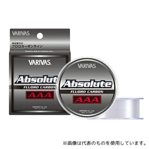 Varivas Line Absolute AAA Fluorocarbon 80m 10lb