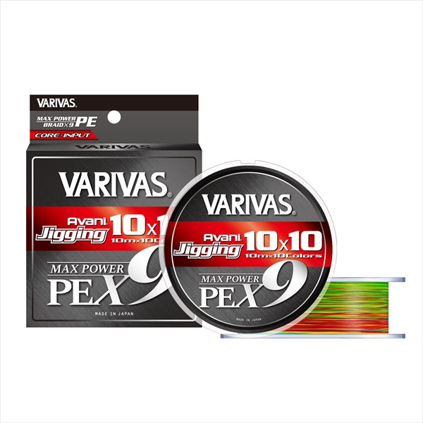 VARIVAS PE Line Avani Jigging 10X10 Max Power PE X9 200M 0.6