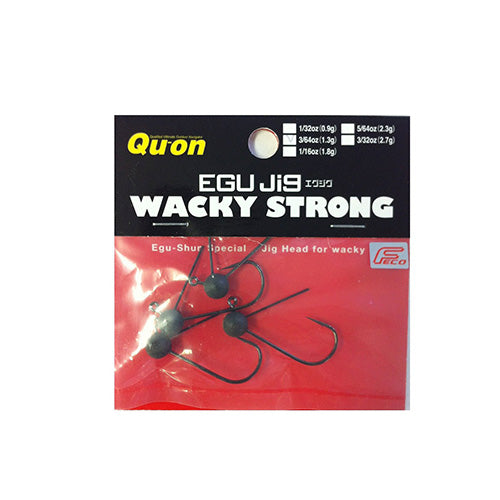 Jackson Exigwacky Strong 3/64oz