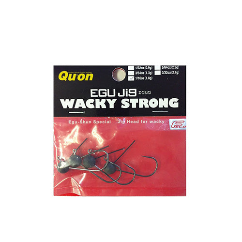 Jackson Exigwacky Strong 1/16 oz