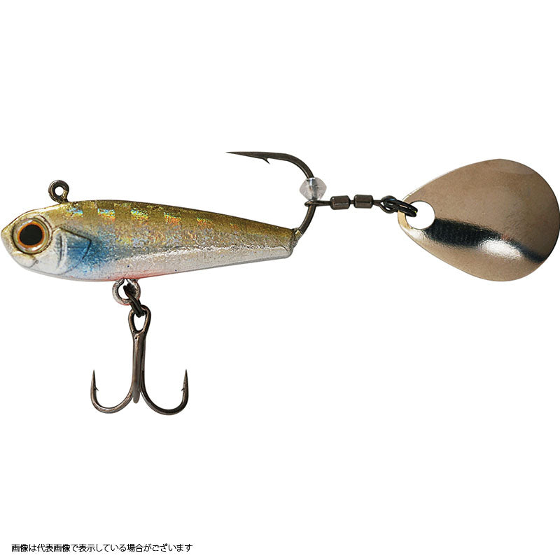 Jackson Iga Jig Spin 5g KGL Cogill