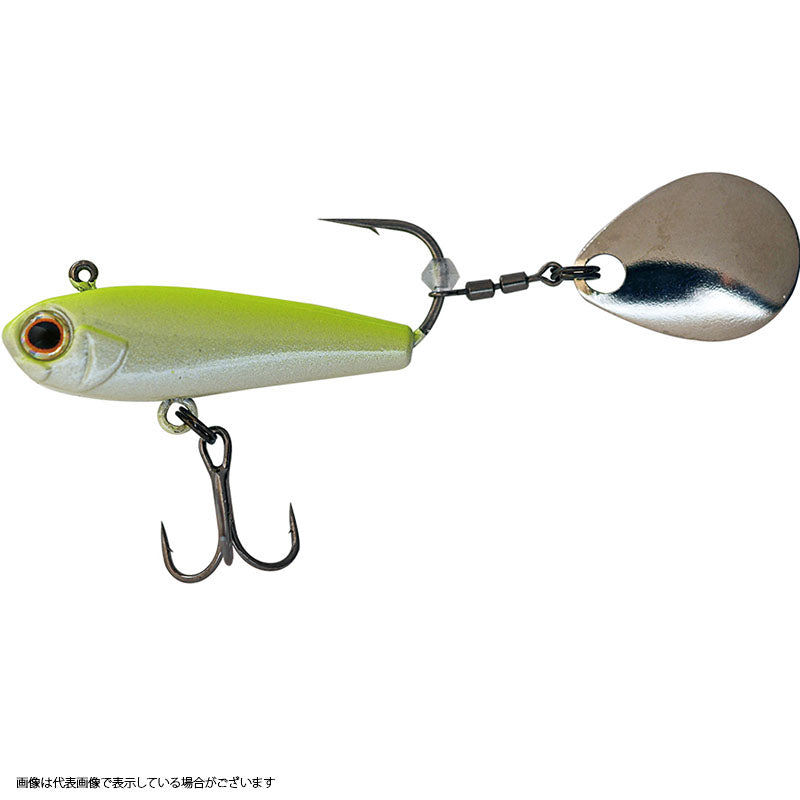 Jackson Iga Jig Spin 7g PCH Pearl Chart