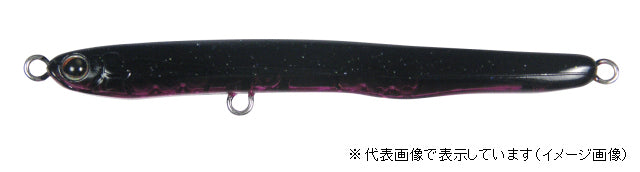 Pazdesign Reed Feel 75SG 113 Black Pink