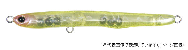 Pazdesign Lead Feel 75SG 203 Clear Yellow