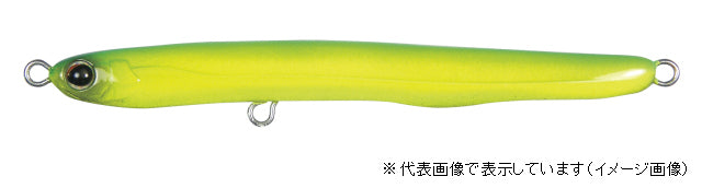 Pazdesign Reed Feel 75SG 206 Lime Chart Bat