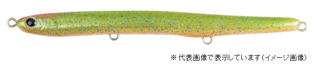 Pazdesign Reed Feel 100SG 209 Glitter Green