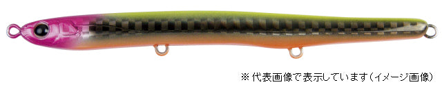 Pazdesign Lead Feel 100SG 211 Night Crown