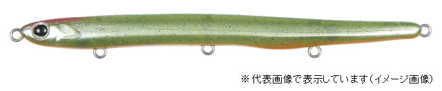 Pazdesign Reed feel 120SG 209 Glitter Green