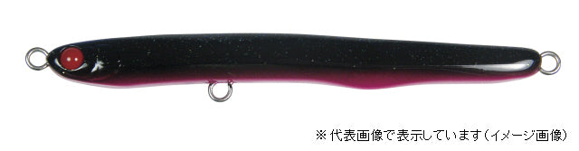 Pazdesign Lead Feel 75SG HSR 122 Black Pink