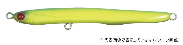 Pazdesign Reed Feel 75SG HSR 124 Lime Chart Bat