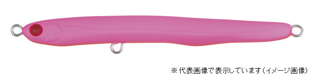 Pazdesign Lead Feel 75SG HSR 126 Matte Pink