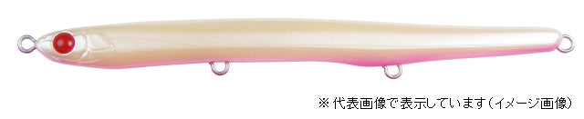 Pazdesign Lead Feel 100SG HSR 121 Redberry