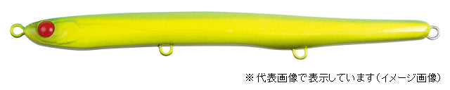 Pazdesign Reed Feel 100SG HSR 124 Lime Chart Bat