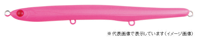 Pazdesign Lead Feel 100SG HSR 126 Matte Pink