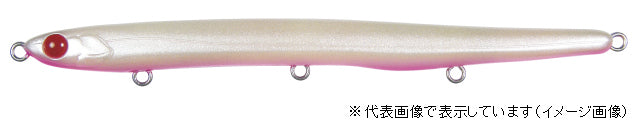 Pazdesign Lead Feel 120SG HSR 121 Redberry