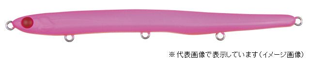 Pazdesign Lead Feel 120SG HSR 126 Matte Pink