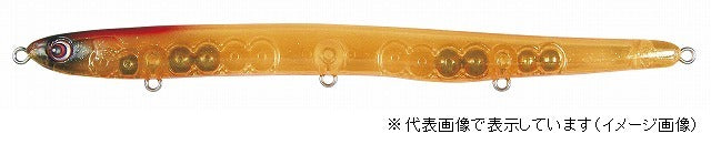 Pazdesign Lead Feel 150SG 007 Flake Orange