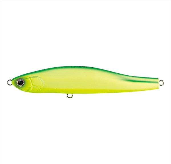 Pazdesign Seabass Lure Lead Ribird 120S #008 Matt Hulk