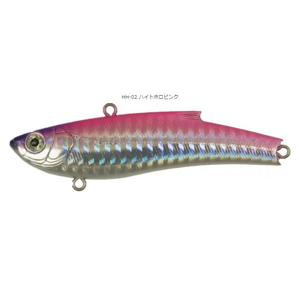 Bassday Seabass Lure Range Vibe 70ES HH-02 Height Holo Pink