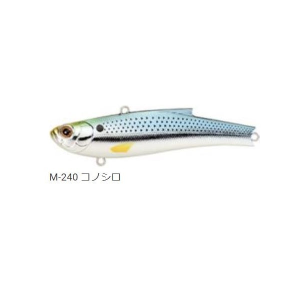 Bassday Seabass Lure Range Vibe 70ES M-240 Konoshiro