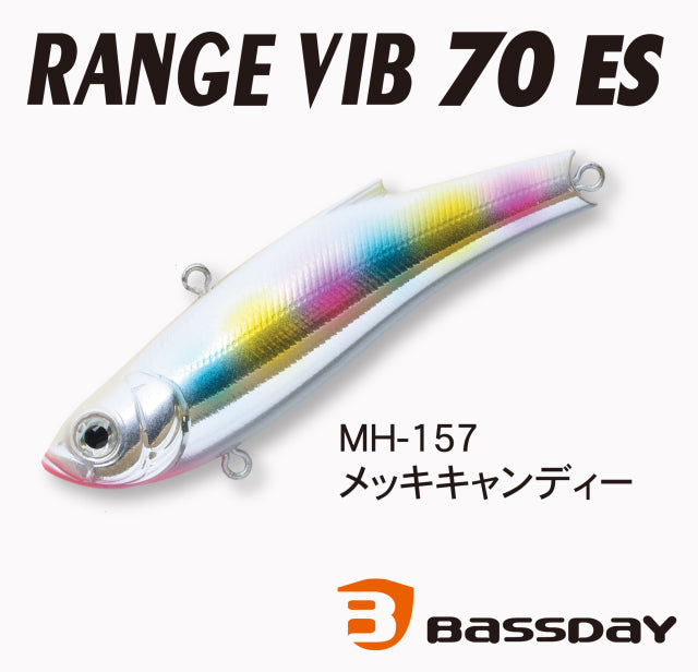 Bassday Range Vibe 70ES MH-157 Plated Candy