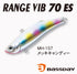 Bassday Range Vibe 70ES MH-157 Plated Candy