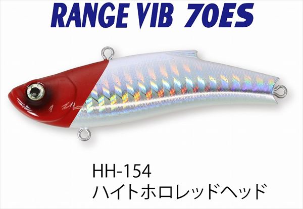 Bassday Range Vibe 70ES HH-154 Height Hollow Red Head