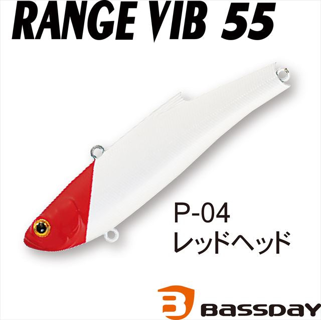 Bassday Range Vibe 55ES P-04 Red Head