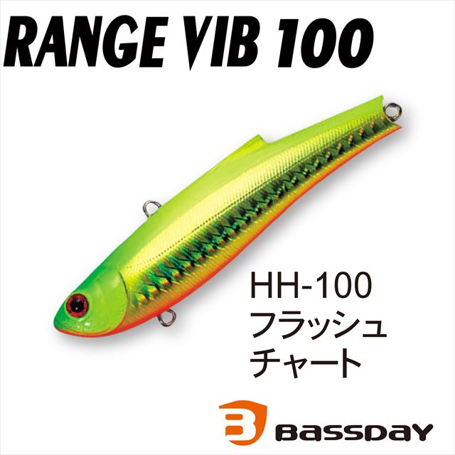 Bassday Range Vibe 100ES HH-100 Flash Chart