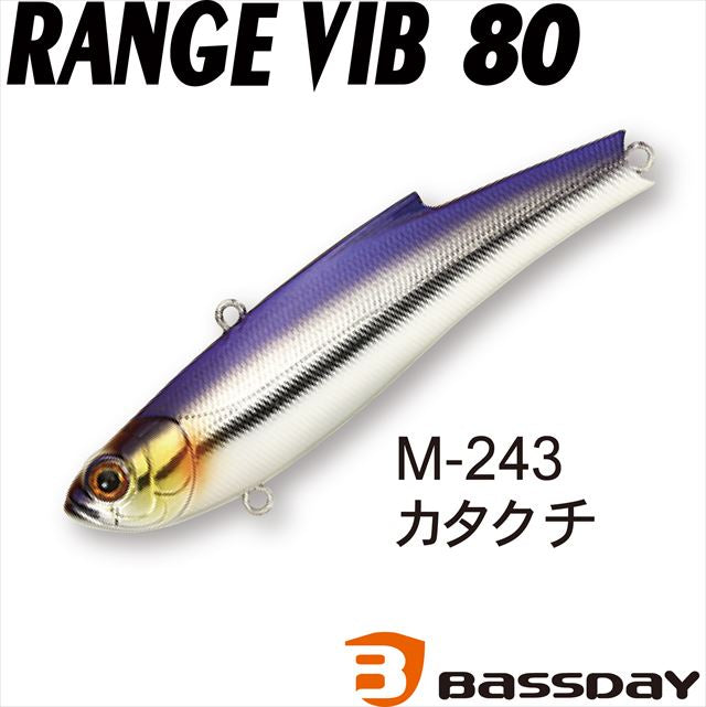 Bassday Range Vibe 80ES M-243 Katakuchi