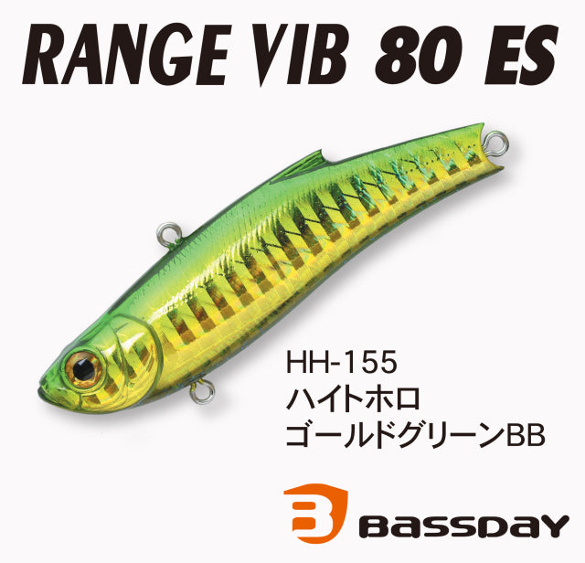 Bassday Range Vibe 80ES High Holo Gold Green BB