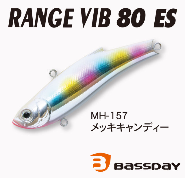 Bassday Range Vibe 80ES Plated Candy