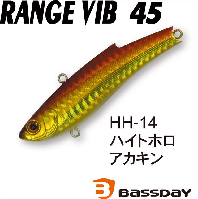 Bassday Range Vibe 45ES HH-14 Height Hollow Red Gold