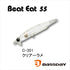 Bassday Beet Eat 55S C351 Clear Lame