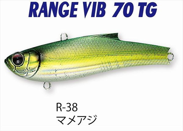 Bassday Range Vibe 70TG R-38 Mameji