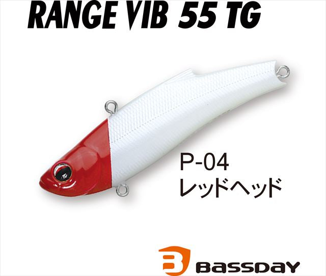 Bassday Range Vibe 55TG P-04 Red Head