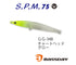 Bassday SPM75 GG-348 Chart Head Glow