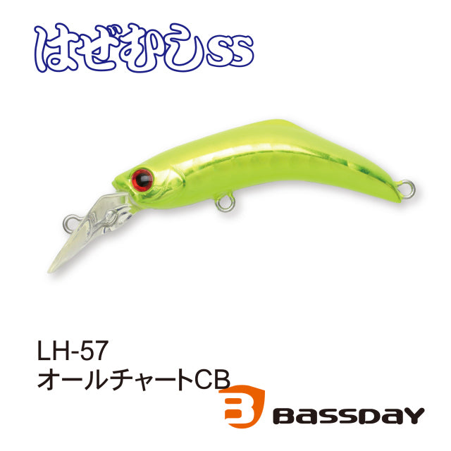 Bassday Hazemushi 45SS LH-57 All Chart CB