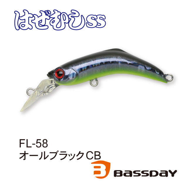 Bassday Hazemushi 45SS FL-58 All Black CB