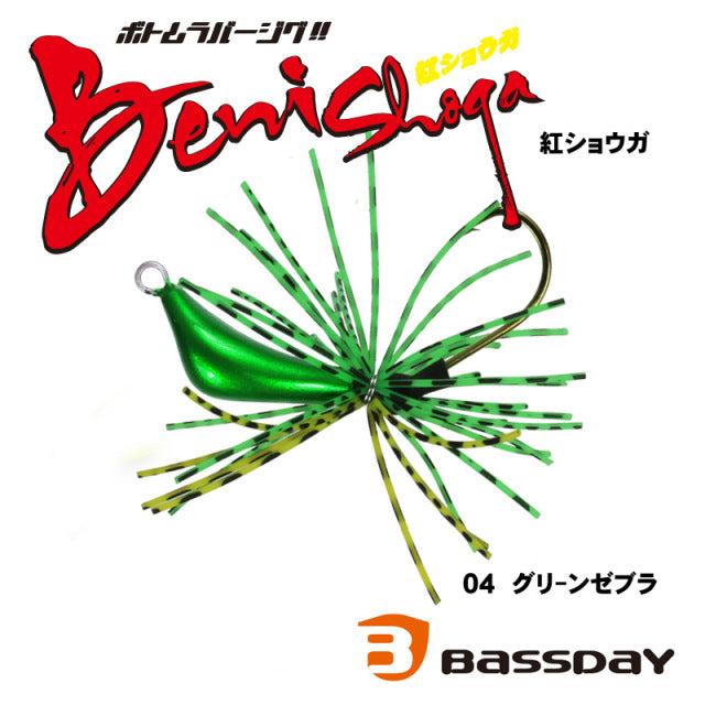 Bassday Red Ginger 10g 04 Green Zebra