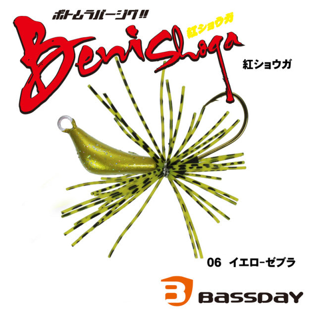 Bassday Red Ginger 10g 06 Yellow Zebra