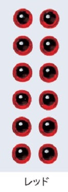 Bassday 3D Eye Sticker 4mm Red