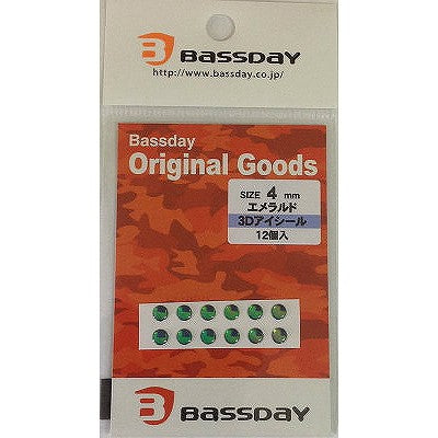 Bassday 3D Eye Sticker 4mm Emerald