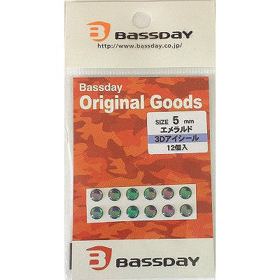 Bassday 3D Eye Sticker 5mm Emerald