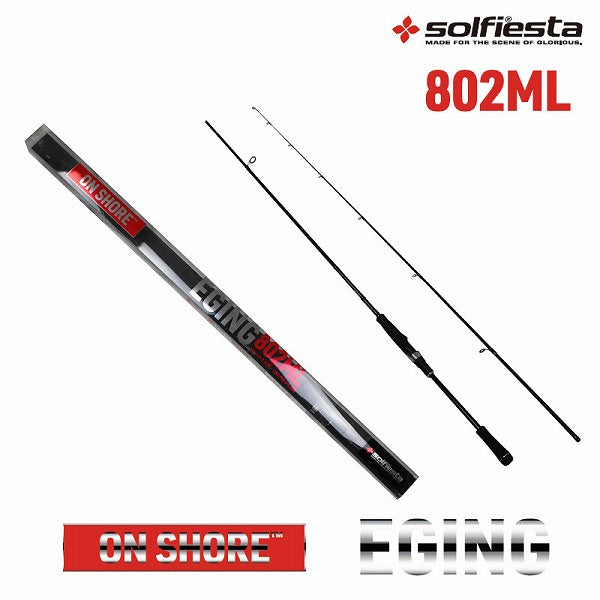 Sol Fiesta ONSHORE EGING 802fML (Spinning 2-piece)