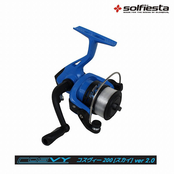 Sol Fiesta COSVY verII (Cosby Version Two) SKY